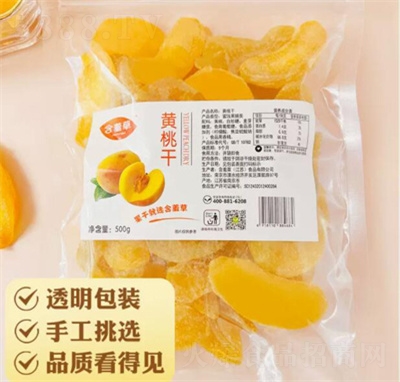 ���߲�500g�S�Ҹ�