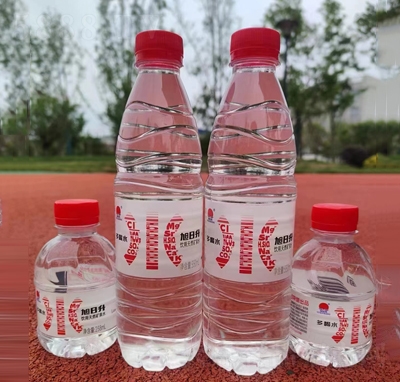 �����������Ȼ�VȪˮ238����+550����