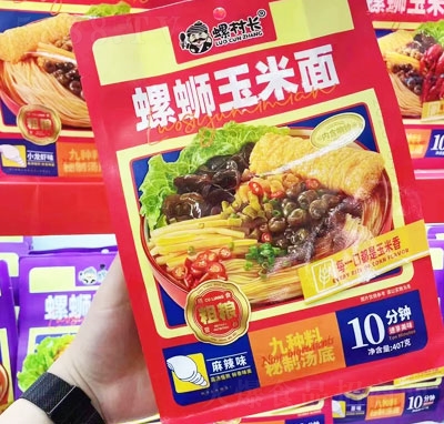 �ݴ��L(zh��ng)��·�����淽��ʳƷ����ζ407��