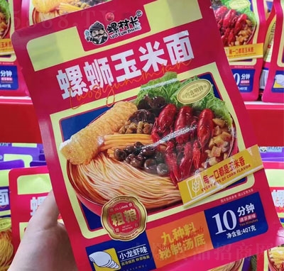 �ݴ��L(zh��ng)��·�����淽��ʳƷС���rζ407��