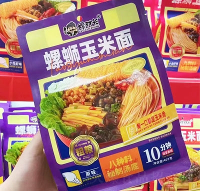 �ݴ��L(zh��ng)��·�����淽��ʳƷԭζ407��