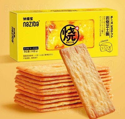 �{�̌��r��֥ʿ���218�˾W(w��ng)�t��ʽ�k������ʳ