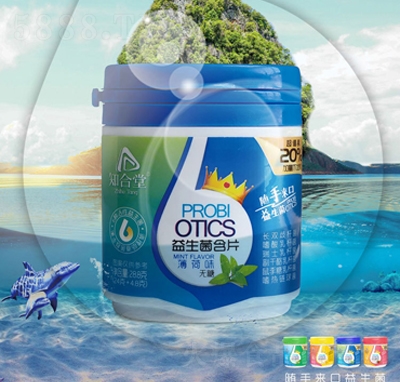 ֪����������ƬӲ�ǿ����Ǳ���ζ