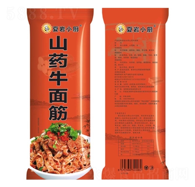 �ĎrС�Nɽˎţ���淽��ʳƷ