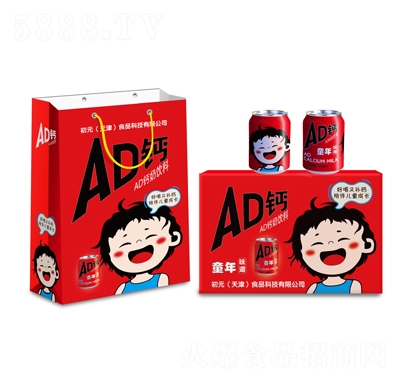 ԥ����AD�}���Ʒ1