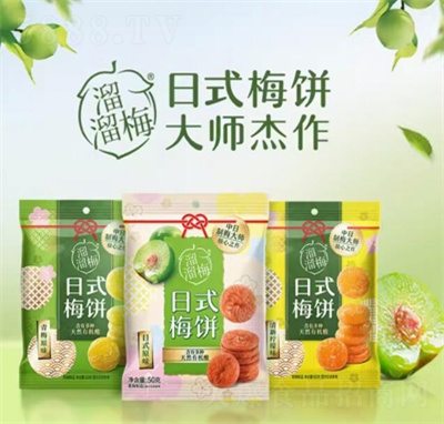 ����÷�o(w��)����ʽ÷�3���M���k�������e׷����ʳ