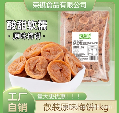 ÷���Aԭζ÷o��÷���÷�����e��ʳ