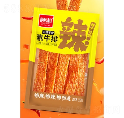 �����ţ�����l102g