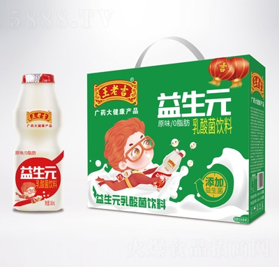 ���ϼ�����Ԫ�����������b