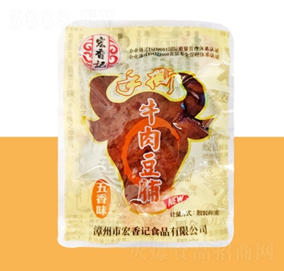 ����ӛ��˺ţ�ⶹ������ζ��(d��)��С�����e��ʳ