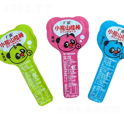 �VʢС��ɽ髰����ǹ�����ʳ