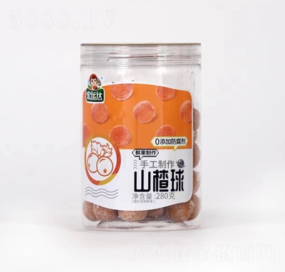 ���\�_(d��)ɽ���280�˹������T���e��ʳ