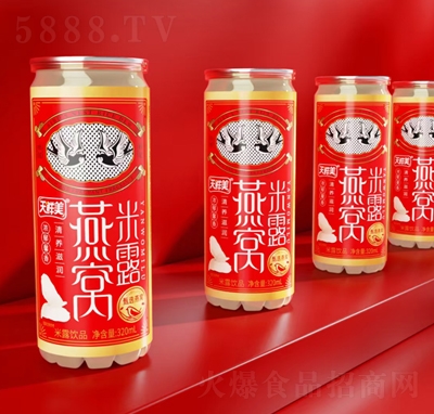 ���r����C��¶�Ʒ320����