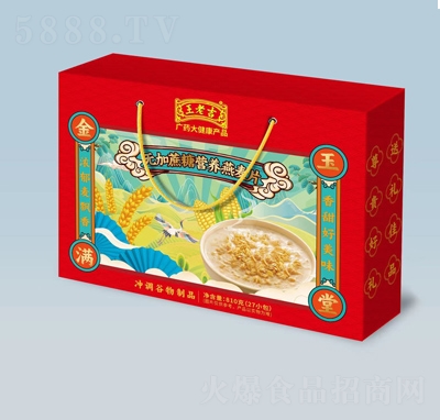 ���ϼ���С�ț_�{(di��o)�Ʒ�o(w��)���ǠI(y��ng)�B(y��ng)����Ƭ�Y��