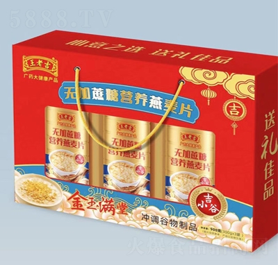 ���ϼ���С�ț_�{(di��o)�Ʒ�o(w��)���ǠI(y��ng)�B(y��ng)����Ƭ���̶Y��