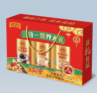 ���ϼ���С�ț_�{(di��o)�Ʒ�M���b����һ�I(y��ng)�B(y��ng)��Y