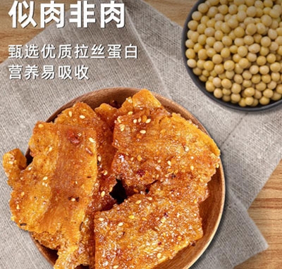 �����ֵ���˺��ţ�Ŷ���Ʒ����