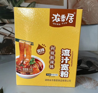 �������֭����32g�罷ζ�W(w��ng)�t���e��ʳ