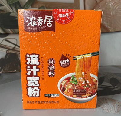 �������֭����32g���uζ�W(w��ng)�t���e��ʳ