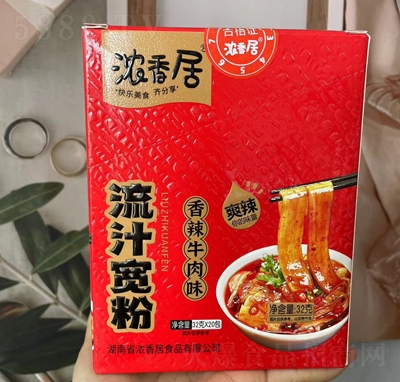 �������֭����32g����ζ�W(w��ng)�t���e��ʳ