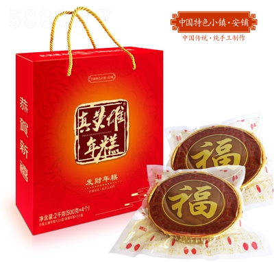 ��Ӣ�۰l(f��)ؔ(c��i)���2ǧ��