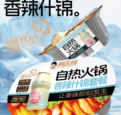 ���cɩ�ԟ�������ʲ�\�ײ�