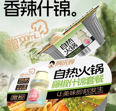 ���cɩ�ԟ����ٽ�ʲ�\�ײ�