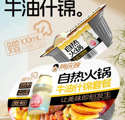 ���cɩ�ԟ���ţ��ʲ�\�ײ�