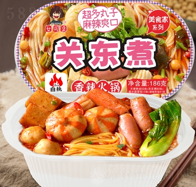 Ůͬ���P(gu��n)�|�������ԟ���186��