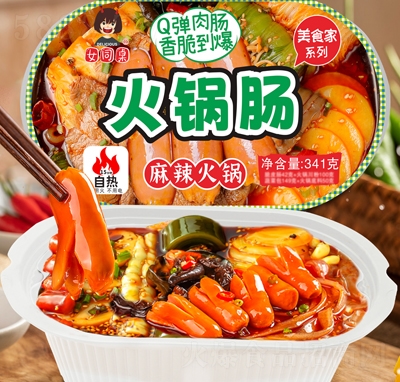 Ůͬ������c�����ԟ���341��