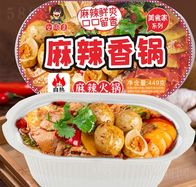 Ůͬ��������������ԟ���449��