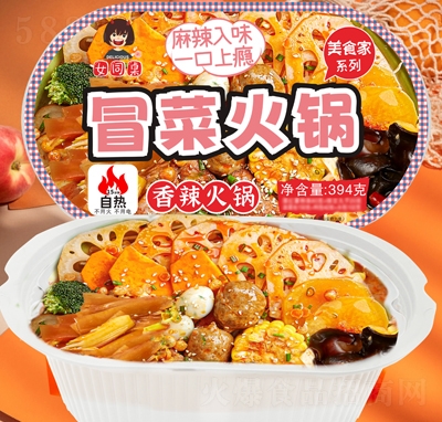 Ůͬ��ð�������ԟ���394��