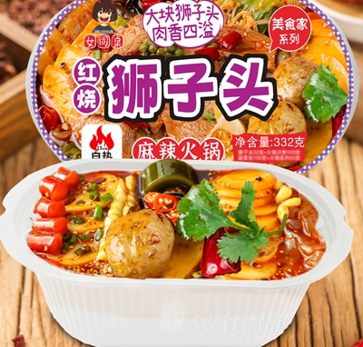 Ůͬ���{���^�����ԟ���332��