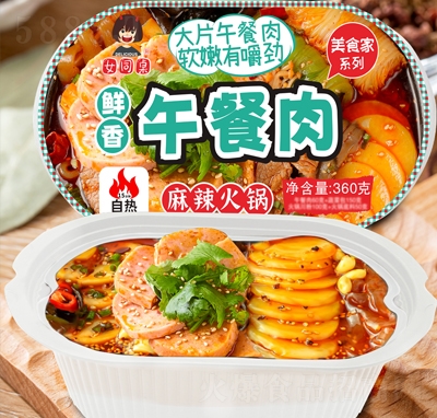 Ůͬ������������ԟ���360��