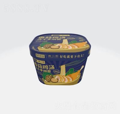 ̩�r��(y��u)Ʒ�SС�N�㹽�u�������֓{��90��