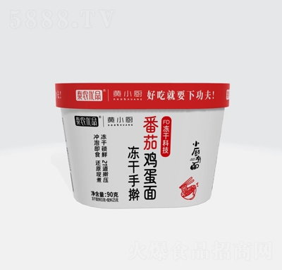 ̩�r��(y��u)Ʒ�SС�N���ɷ����u����90g