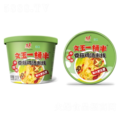 ����һͰ���㹽�u���׾�����(j��)��