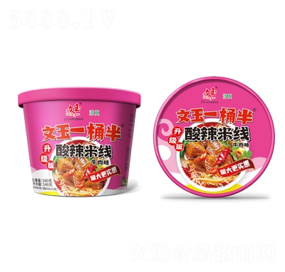 ����һͰ�������׾�������