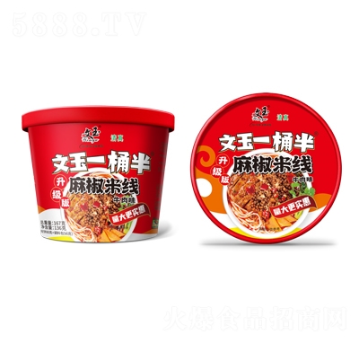 ����һͰ���齷�׾�����(j��)��