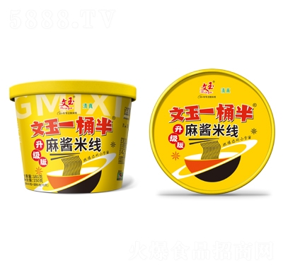 ����һͰ�����u�׾�����(j��)��