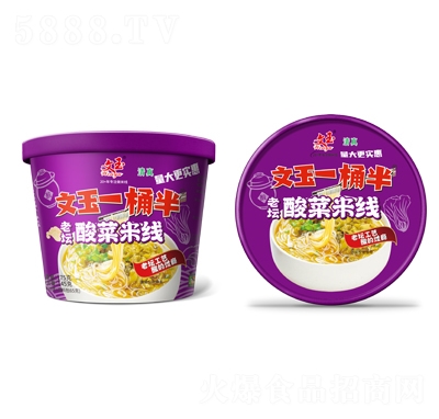 ����һͰ���ω�����׾�����(j��)��