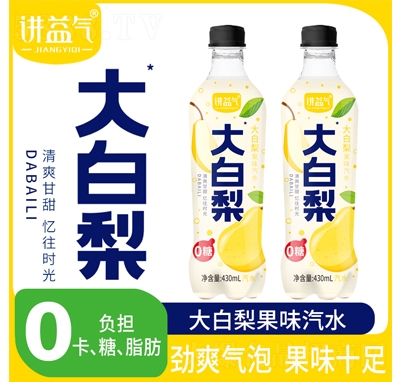 �v��������ζ��ˮ430ml