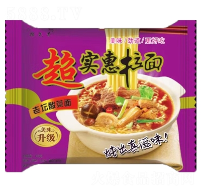 �\���㳬�����ω��������b