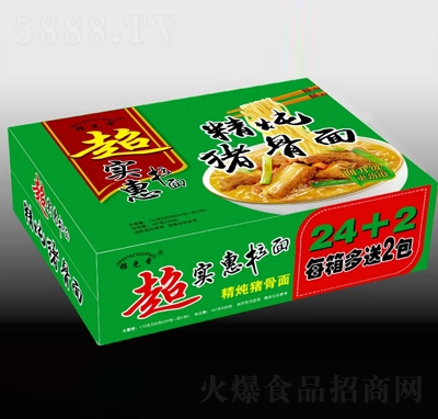 �\���㳬�������澫���i�������b