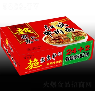 �\���㳬���ݼt��ţ�������b