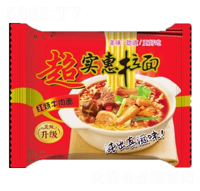 �\���㳬���ݼt��ţ����110��