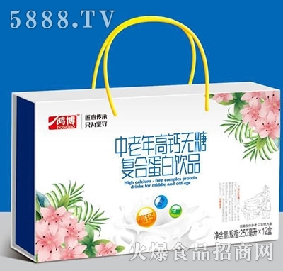 ������������}�o�Ǐ�(f��)�ϵ����Ʒ250������12��