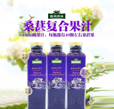 ��{����ɣ�؏ͺϹ�֭���