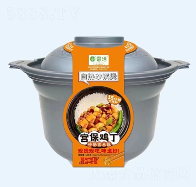 ��Ǣ�m���u��ɰ����ԟ����558��