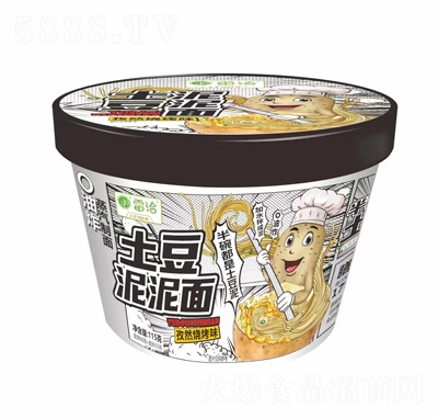 ��Ǣ���u������������Ȼ����ζ110��